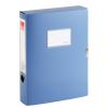 齐心PP档案盒A4,A1249,55mm蓝/黑