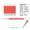 齐心0.5mm经典按动中性笔替芯R929