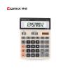 齐心舒视办公计算器C-1200H