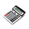 齐心全能办公计算器C-1232M