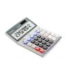 齐心 C-2235 计算器 大台 普通舒适电脑按键