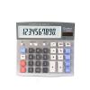 齐心 C-2335 计算器 大台 普通舒适电脑按键