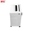 碎乐 C310i 2*9颗粒状碎纸机 灰白