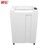 碎乐 100.2 2*8mm 德[DIN 66399]5级保密多功能碎纸机 白色