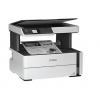爱普生（EPSON）M2148 A4墨仓式黑白多功能一体机 全新设计内置墨仓家用商用打印