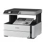 爱普生（EPSON）M2148 A4墨仓式黑白多功能一体机 全新设计内置墨仓家用商用打印