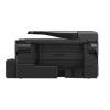 爱普生（EPSON）M205 黑白无线一体机 墨仓式中的“商务仓”