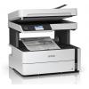 爱普生（EPSON）M3148 A4黑白大容量墨仓商用喷墨多功能传真一体机 自动输稿器/自动双面打印/彩色触摸屏