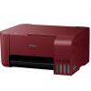 爱普生（EPSON) L3117 彩色原装墨仓式多功能一体机 （打印、复印、扫描） 家庭作业打印好帮手