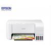 爱普生（EPSON）L3156 A4全新彩色无线多功能一体机 (打印/复印/扫描/wifi) 优雅白色