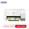  爱普生（EPSON）L3167 墨仓式家用微信打印/照片打印 A4彩色无线多功能一体机（打印/复印/扫描/wifi） 