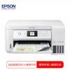 爱普生（EPSON）L4163 墨仓式 家庭打印/错题打印 A4彩色无线多功能一体机 （打印/复印/扫描/wifi）