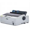 爱普生（EPSON）LQ-520K 80列票据打印机 针式打印机 