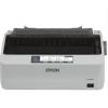 爱普生（EPSON）LQ-300KH 滚筒式针式打印机（80列）小巧 便携 智能 