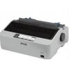 爱普生（EPSON）LQ-300KH 滚筒式针式打印机（80列）小巧 便携 智能 