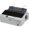 爱普生（EPSON）LQ-300KH 滚筒式针式打印机（80列）小巧 便携 智能 
