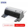 爱普生（EPSON）LQ-690K 针式打印机（106列平推式）