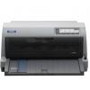 爱普生（EPSON）LQ-690K 针式打印机（106列平推式）
