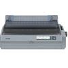 爱普生（EPSON） LQ-1900KIIH 1900K2H针式打印机 （136列卷筒式） 