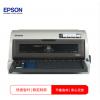 爱普生（EPSON）LQ-790K 针式打印机（106列平推式 支持A3幅面 3.6mm介质处理能力） 
