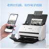 爱普生（EPSON) DS-570W A4馈纸式高速双面彩色文档扫描仪 Wifi无线扫描 原厂三年质保 35ppm/70ipm 自动进纸 