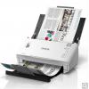 爱普生（EPSON) DS-410 A4馈纸式 高速彩色文档扫描仪 自动进纸