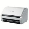 爱普生（EPSON）DS-530 A4馈纸式高速彩色文档扫描仪 