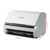 爱普生（EPSON）DS-530 A4馈纸式高速彩色文档扫描仪 