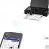 爱普生（EPSON）WF-100 移动便携式 A4彩色喷墨 无线打印机 