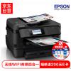 爱普生（EPSON）WF-77...