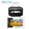 爱普生（EPSON）WF-7218 A4/A3+ 无线彩色喷墨商务打印机 中小型办公/家用 大容量双纸盒 自动双面打印