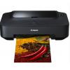 佳能（Canon）iP2780 彩色喷墨打印机