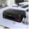 佳能（Canon）G2810 大容量连供可加墨彩色多功能打印一体机（打印/复印/扫描/作业打印/照片打印机）