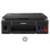 佳能（Canon）G2810 大容量连供可加墨彩色多功能打印一体机（打印/复印/扫描/作业打印/照片打印机）