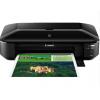 佳能（Canon） iX6880 高性能A3+实用喷墨双网络无线打印机