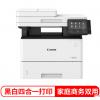 佳能（Canon）MF543d...