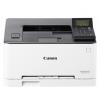 佳能（Canon）LBP613Cdw imageCLASS 智能彩立方 彩色激光打印机