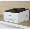 佳能（Canon）LBP613Cdw imageCLASS 智能彩立方 彩色激光打印机