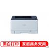 佳能（Canon）LBP810...