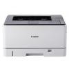 佳能（Canon）LBP8100n 黑白激光打印机