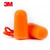  3M 1110隔音耳塞防噪音睡眠睡觉/打呼噜/宿舍/学习/旅行/射击/工作/装修/飞机场带线耳塞 回弹快 10副
