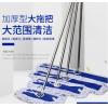 尘推拖把 大号尘推平板拖把酒店工厂家用棉线排拖把90CM尘推套装拖把平拖布大拖把 90公分黄色加厚整套