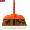 中环力安【大美好】普通木杆塑料硬毛扫把单个环卫扫水户外扫帚