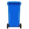 兰诗（LAUTEE）LJT2217 普通分类款大号物业环卫垃圾桶 蓝色 120L