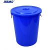 海斯迪克 HK-370 圆形收纳桶大容量水桶 酒店厨房垃圾桶 工业环卫物业垃圾桶 60L桶 蓝色带盖