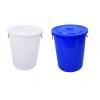 海斯迪克 HK-370 圆形收纳桶大容量水桶 酒店厨房垃圾桶 工业环卫物业垃圾桶 60L桶 蓝色带盖